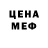 Гашиш VHQ Margarita Goldbeck