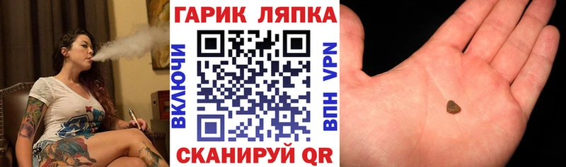 Гашиш хэш Верхнеуральск