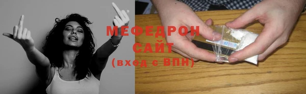 каннабис Верхний Тагил