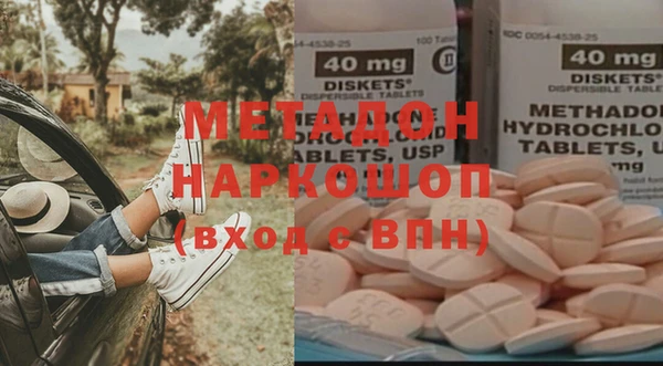 гидропоника Снежногорск