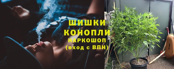 кокаин VHQ Снежинск
