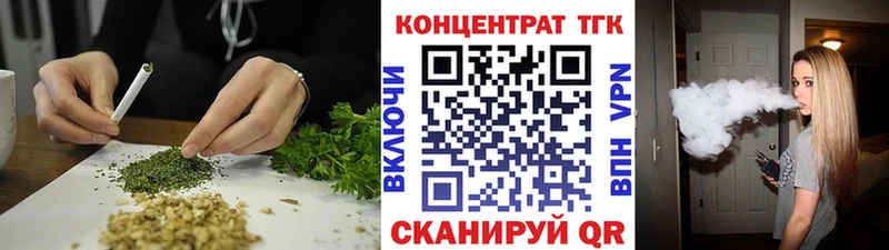 Дистиллят ТГК Wax  Верхнеуральск 